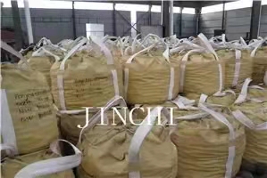 كرات الصلب مزورة