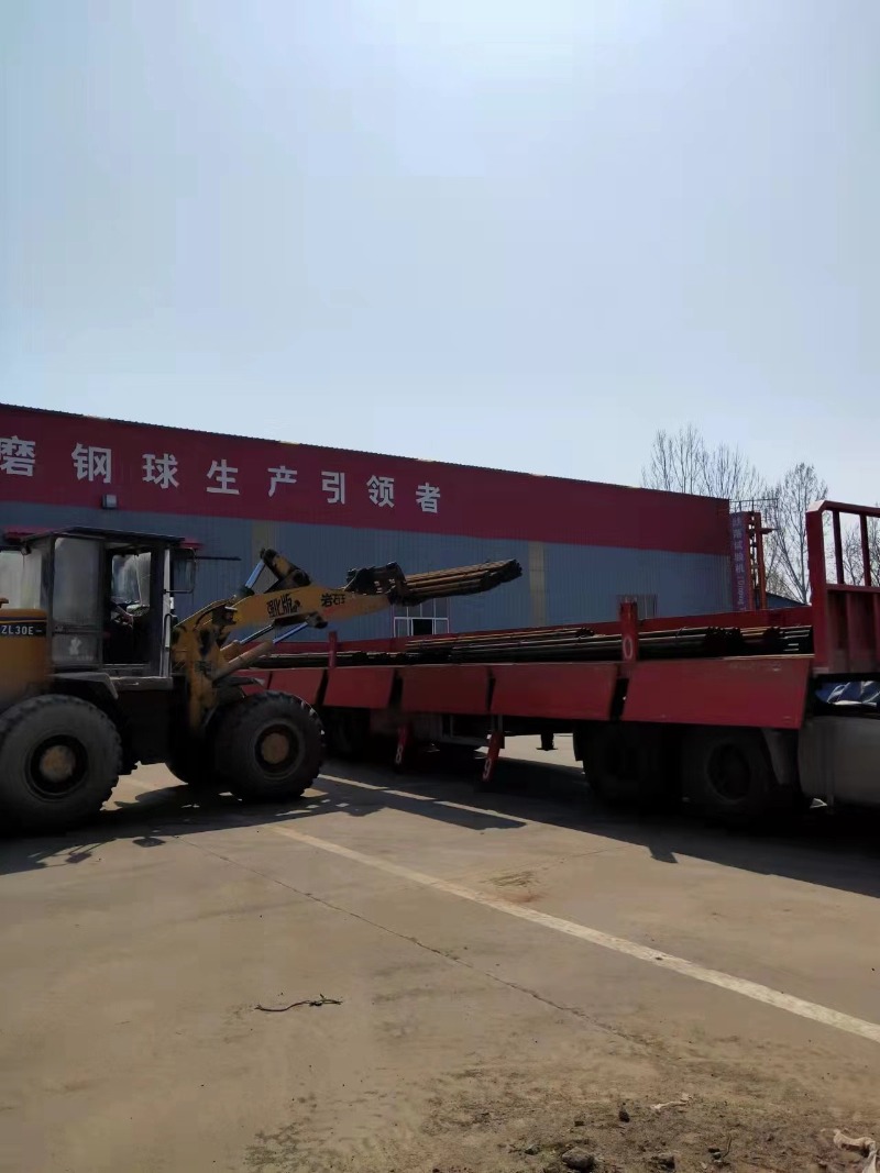 طحن قضبان الصلب