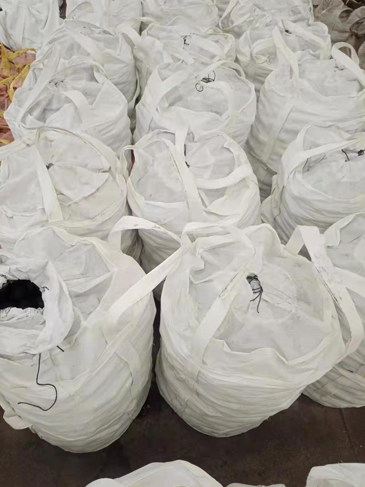 مزورة الصلب طحن الكرة