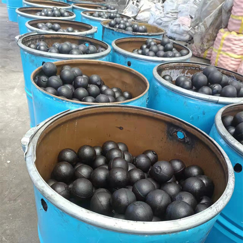 صب كرات الصلب طحن