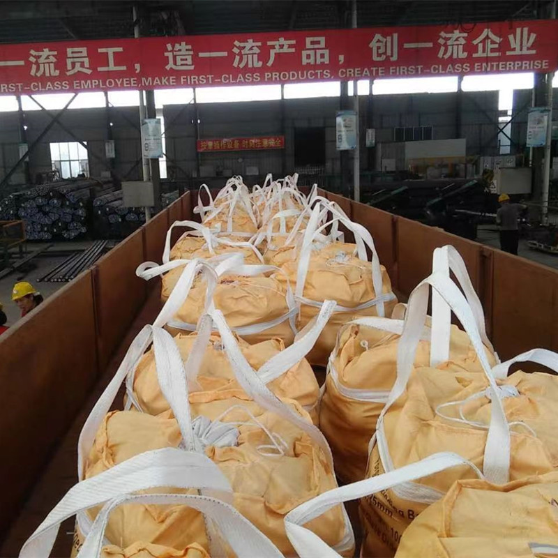 كرات الصلب المزورة