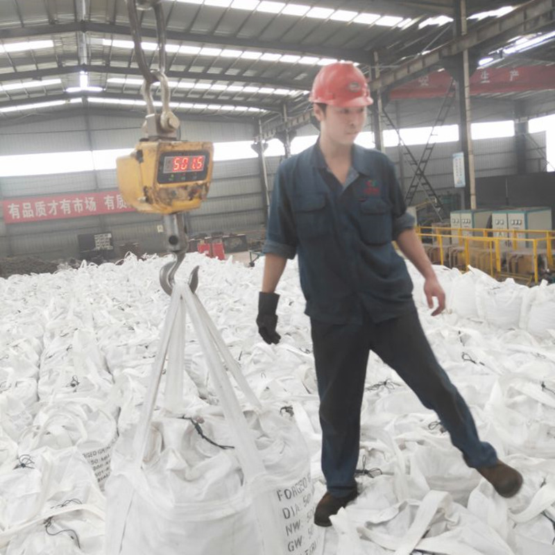 كرات الصلب المزورة