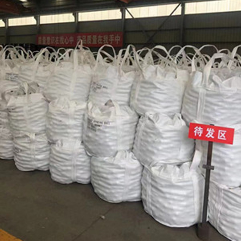 كرات الصلب المزورة