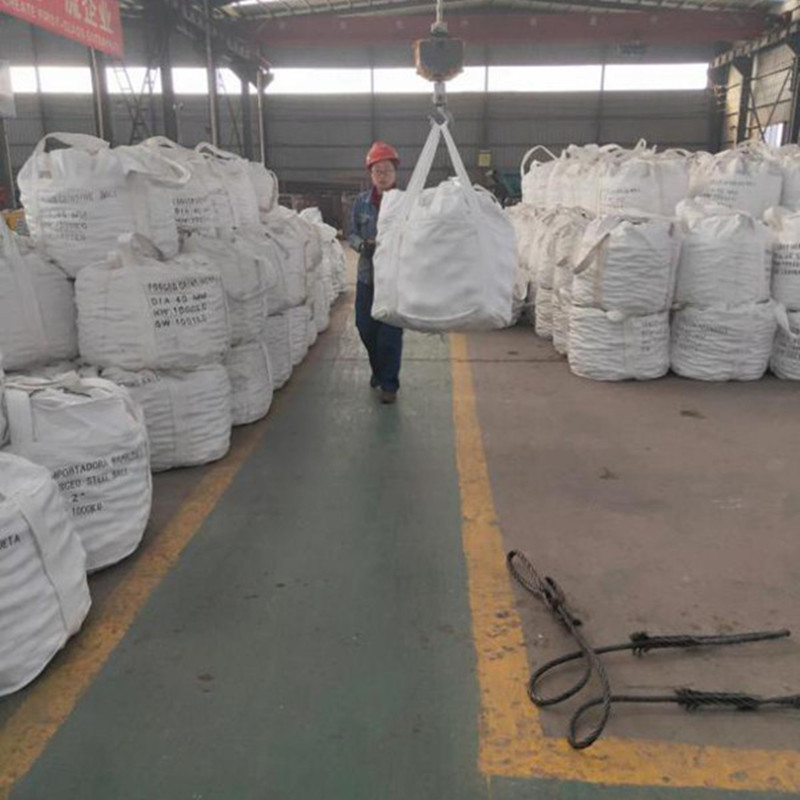 كرات طحن مزورة