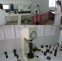 كرة فولاذية