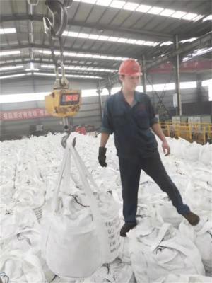 طحن سعر الكرة وسائل الإعلام في الصين