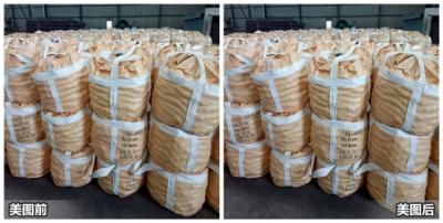 طحن الكرة وسائل الإعلام