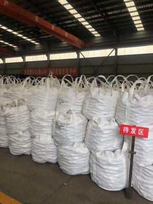 كرات طحن مزورة