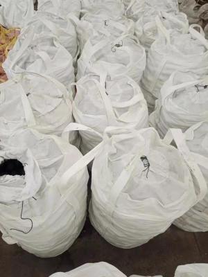 كرة فولاذية