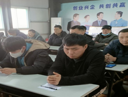 طحن قضبان الصلب