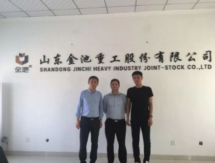 التعاون المؤسسي