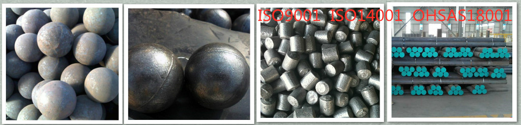 قضبان الصلب الشحنة