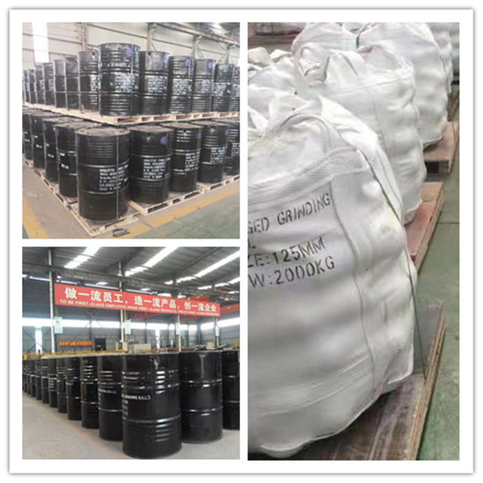 مزورة طحن Media Steel Balls.jpg مزورة طحن Media Steel Balls.jpg