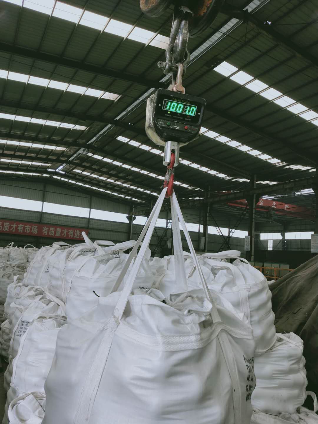 4” Forged  Grinding Steel Ball .jpg