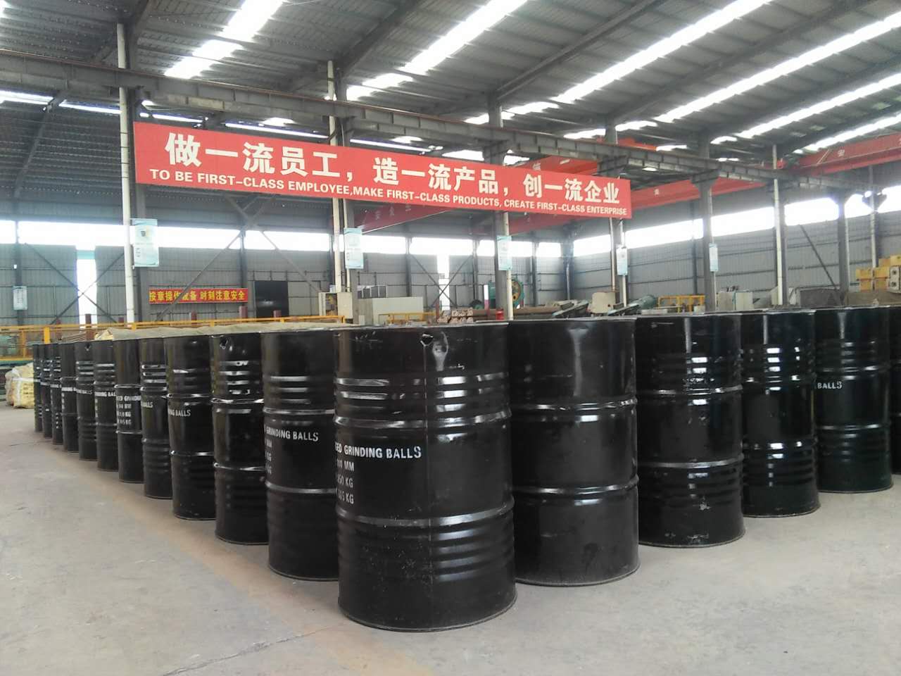 براميل من الصلب steel drums