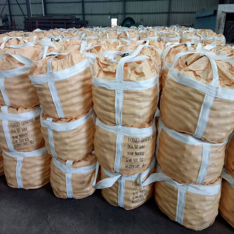 أكياس كبيرة Big bags