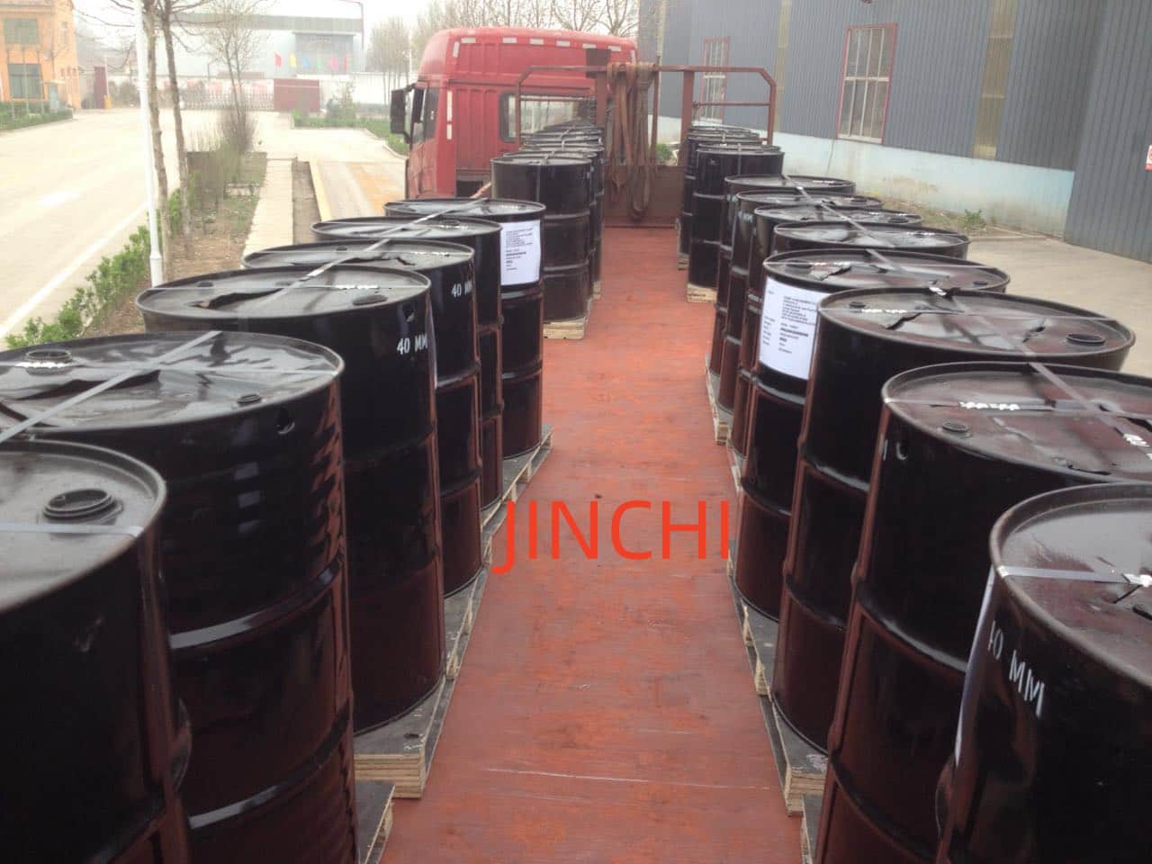 1740722690170725.JPG الشحن 4.JPG